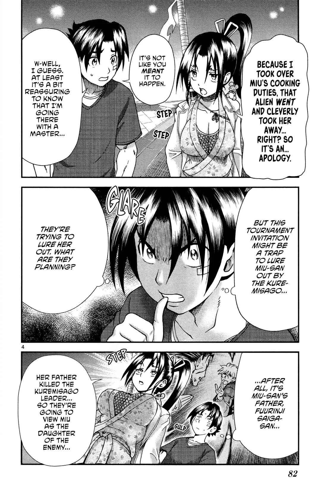 Shijou Saikyou no Deshi Kenichi 2 ~Tatsujin-hen~ Chapter 3: The Concealment Technique - Page 4
