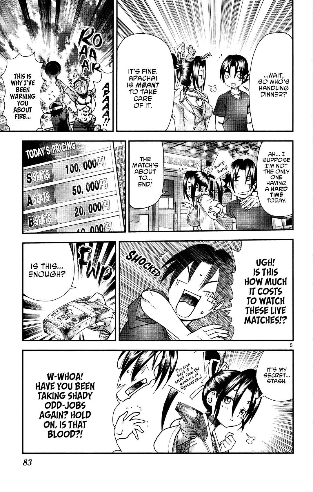 Shijou Saikyou no Deshi Kenichi 2 ~Tatsujin-hen~ Chapter 3: The Concealment Technique - Page 5