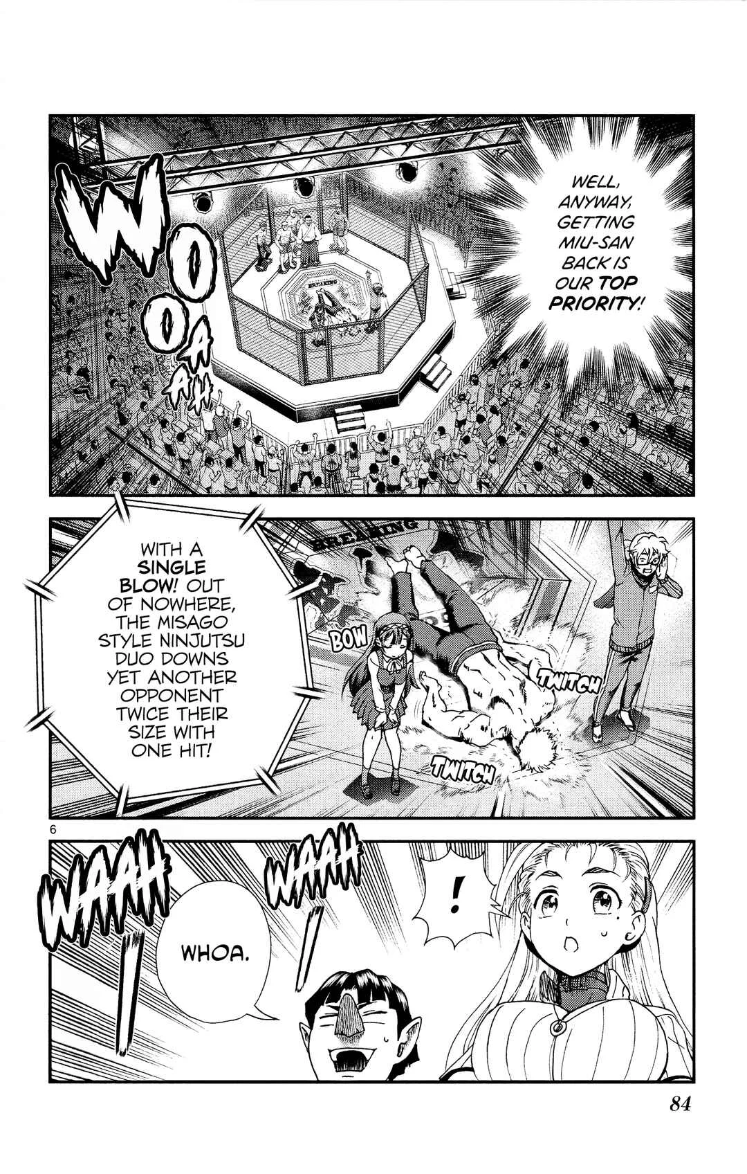 Shijou Saikyou no Deshi Kenichi 2 ~Tatsujin-hen~ Chapter 3: The Concealment Technique - Page 6