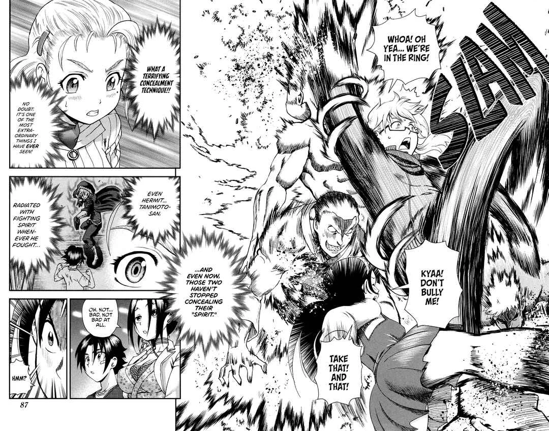 Shijou Saikyou no Deshi Kenichi 2 ~Tatsujin-hen~ Chapter 3: The Concealment Technique - Page 8