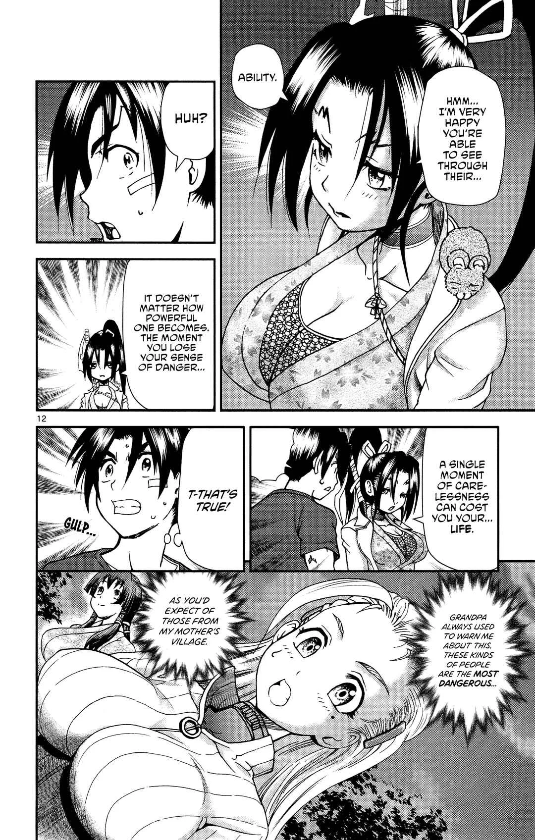 Shijou Saikyou no Deshi Kenichi 2 ~Tatsujin-hen~ Chapter 3: The Concealment Technique - Page 11