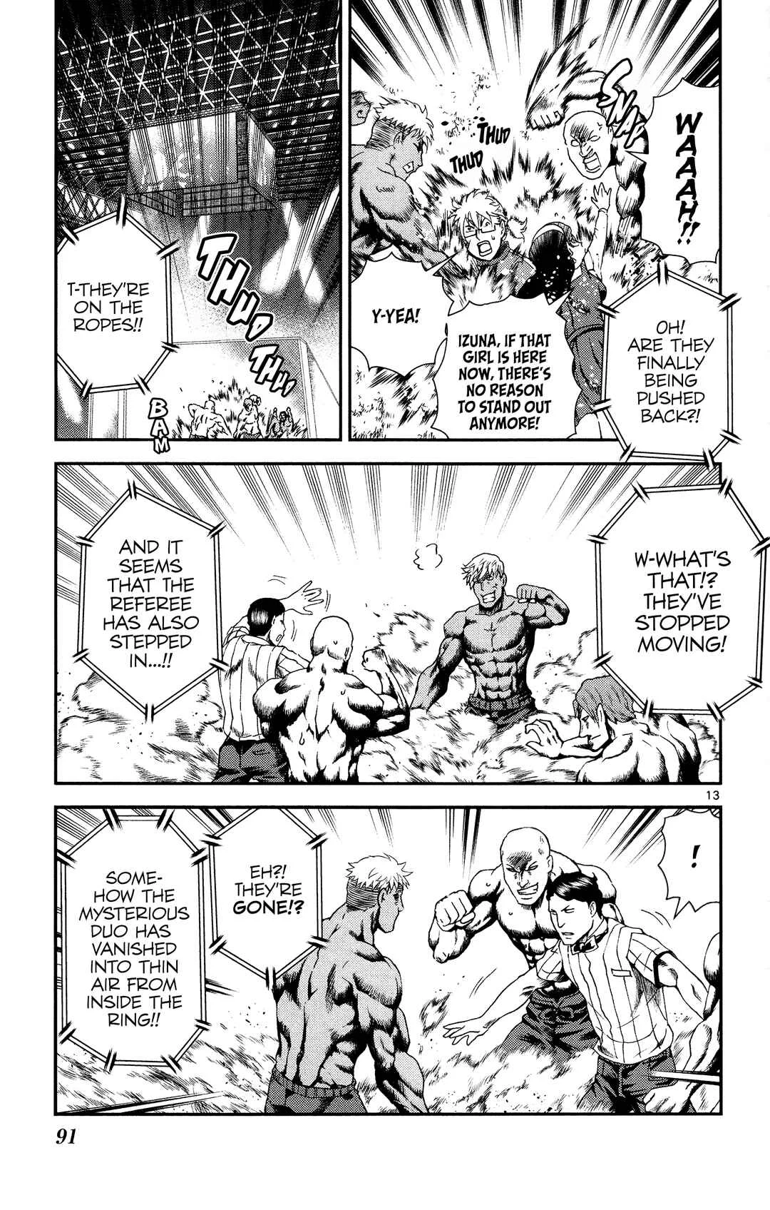 Shijou Saikyou no Deshi Kenichi 2 ~Tatsujin-hen~ Chapter 3: The Concealment Technique - Page 12