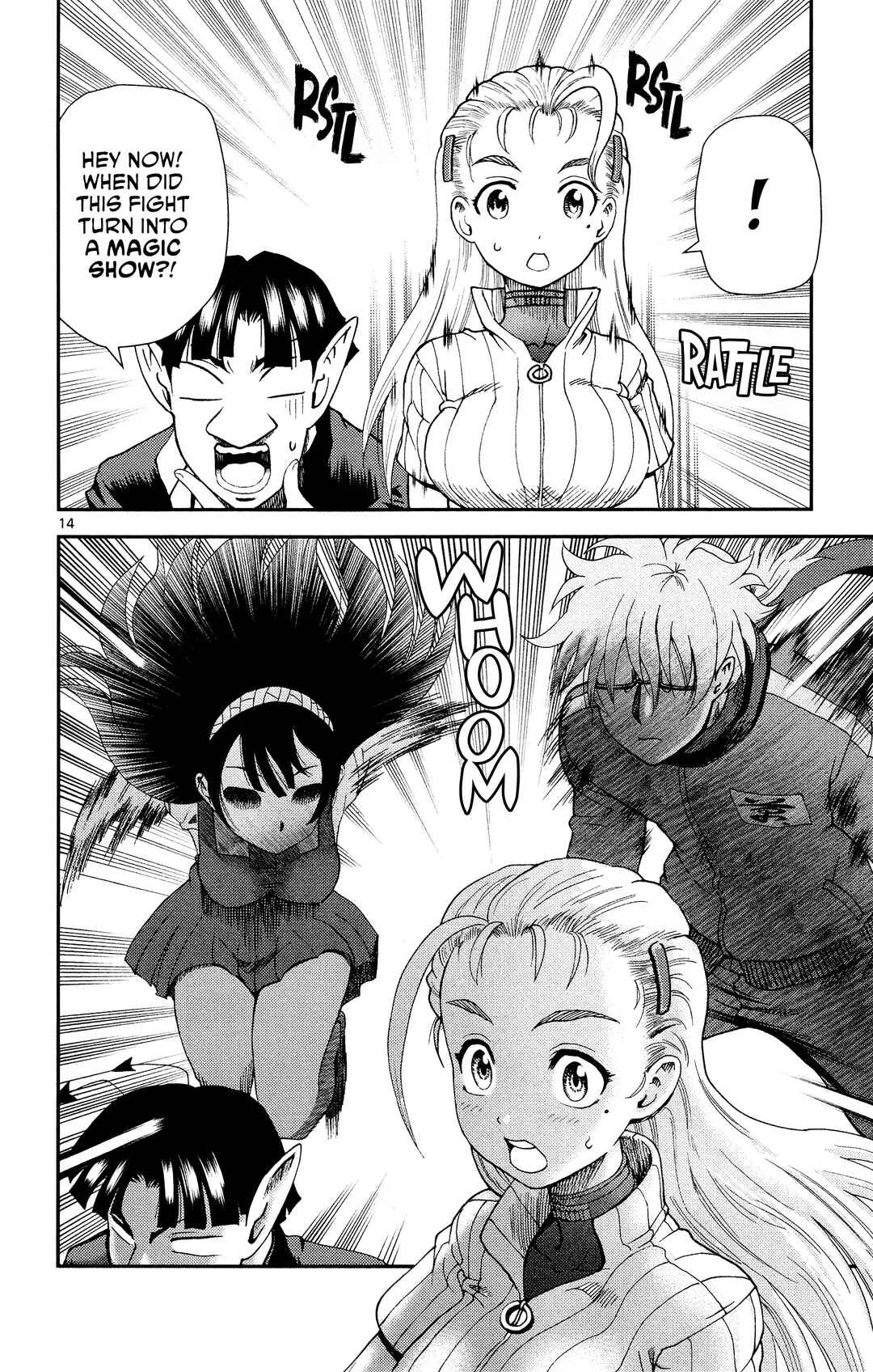 Shijou Saikyou no Deshi Kenichi 2 ~Tatsujin-hen~ Chapter 3: The Concealment Technique - Page 13