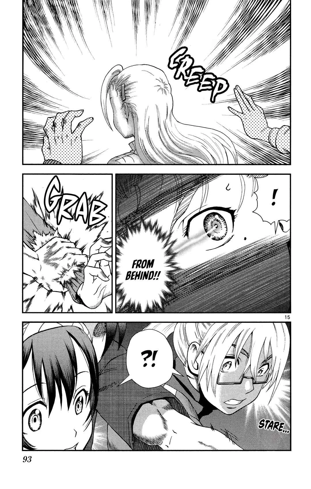 Shijou Saikyou no Deshi Kenichi 2 ~Tatsujin-hen~ Chapter 3: The Concealment Technique - Page 14