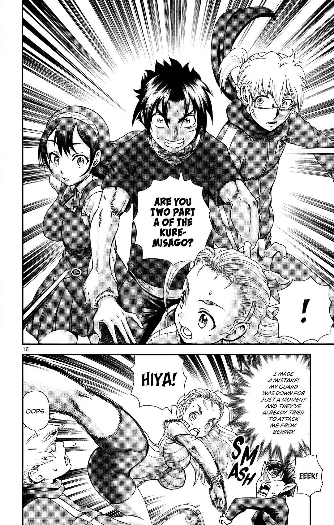 Shijou Saikyou no Deshi Kenichi 2 ~Tatsujin-hen~ Chapter 3: The Concealment Technique - Page 15