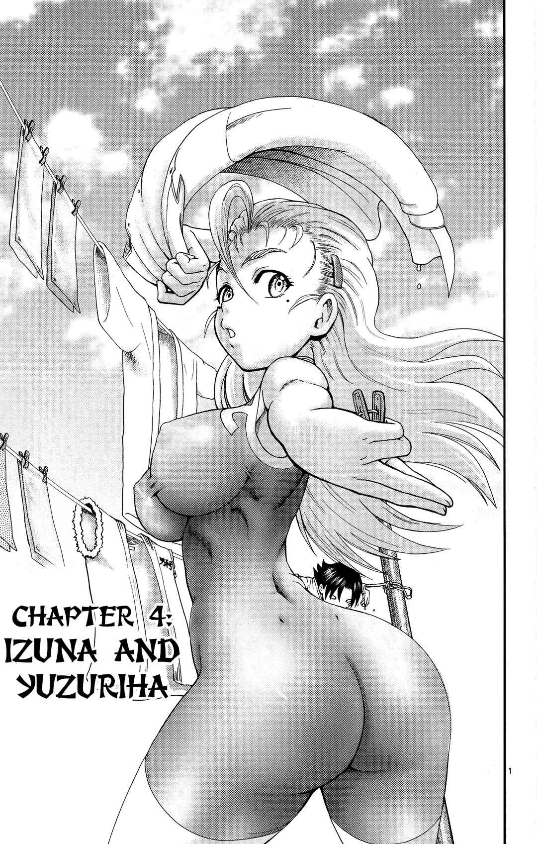 Shijou Saikyou no Deshi Kenichi 2 ~Tatsujin-hen~ Chapter 4: Izuna and Yuzuriha - Page 1