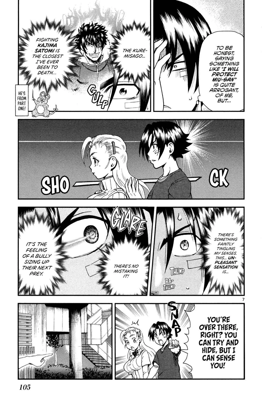 Shijou Saikyou no Deshi Kenichi 2 ~Tatsujin-hen~ Chapter 4: Izuna and Yuzuriha - Page 7