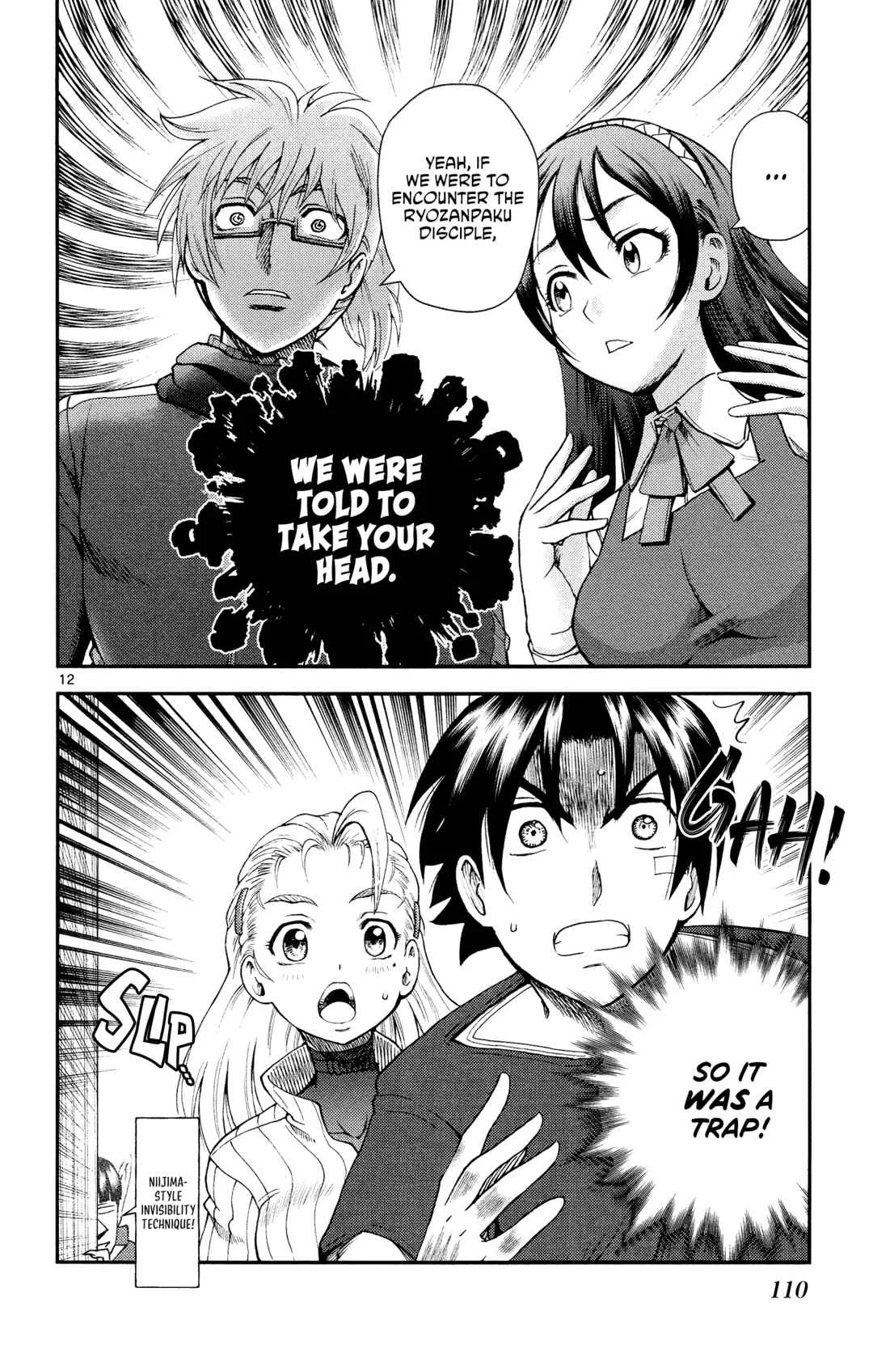 Shijou Saikyou no Deshi Kenichi 2 ~Tatsujin-hen~ Chapter 4: Izuna and Yuzuriha - Page 12