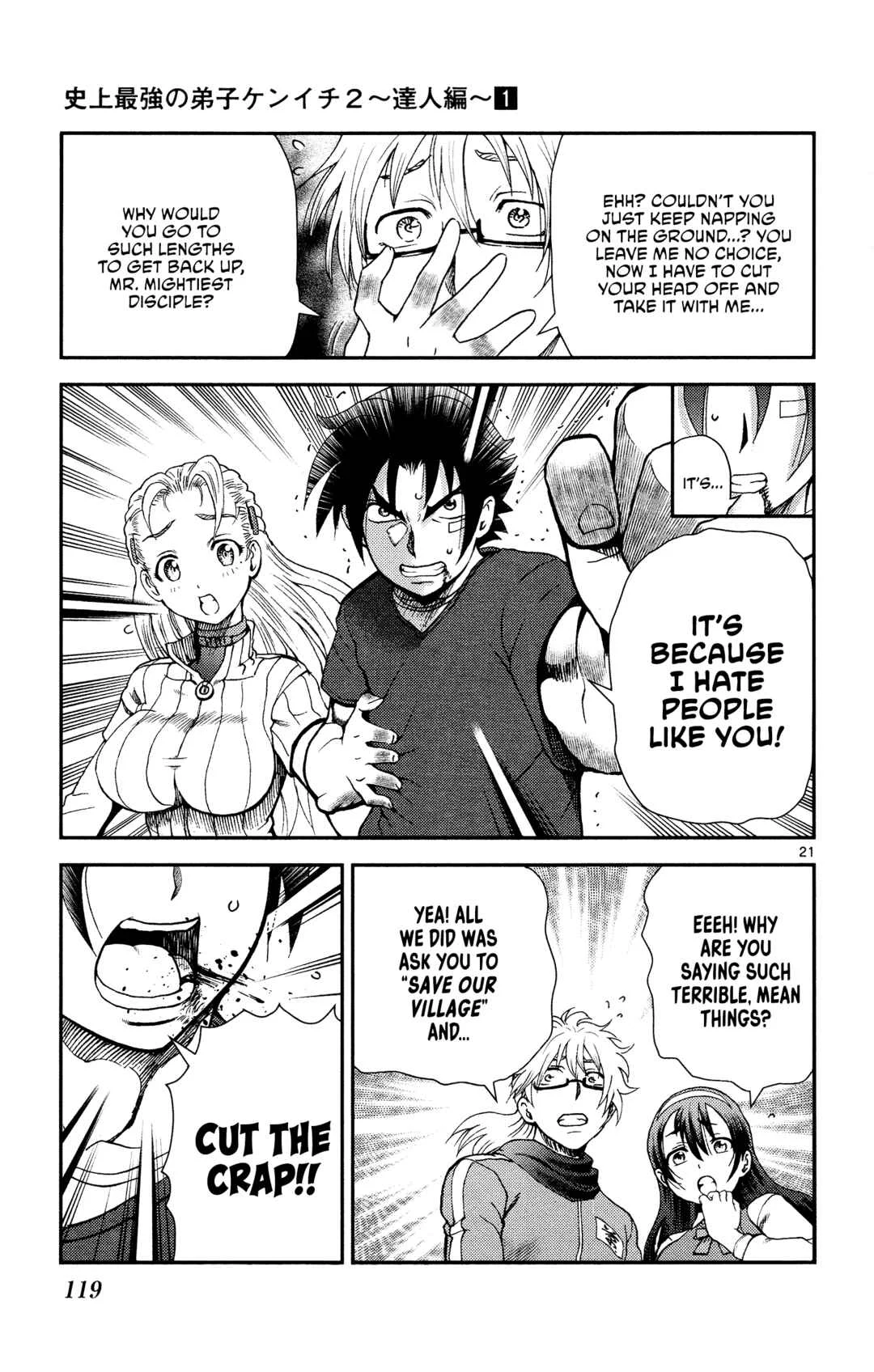 Shijou Saikyou no Deshi Kenichi 2 ~Tatsujin-hen~ Chapter 4: Izuna and Yuzuriha - Page 21