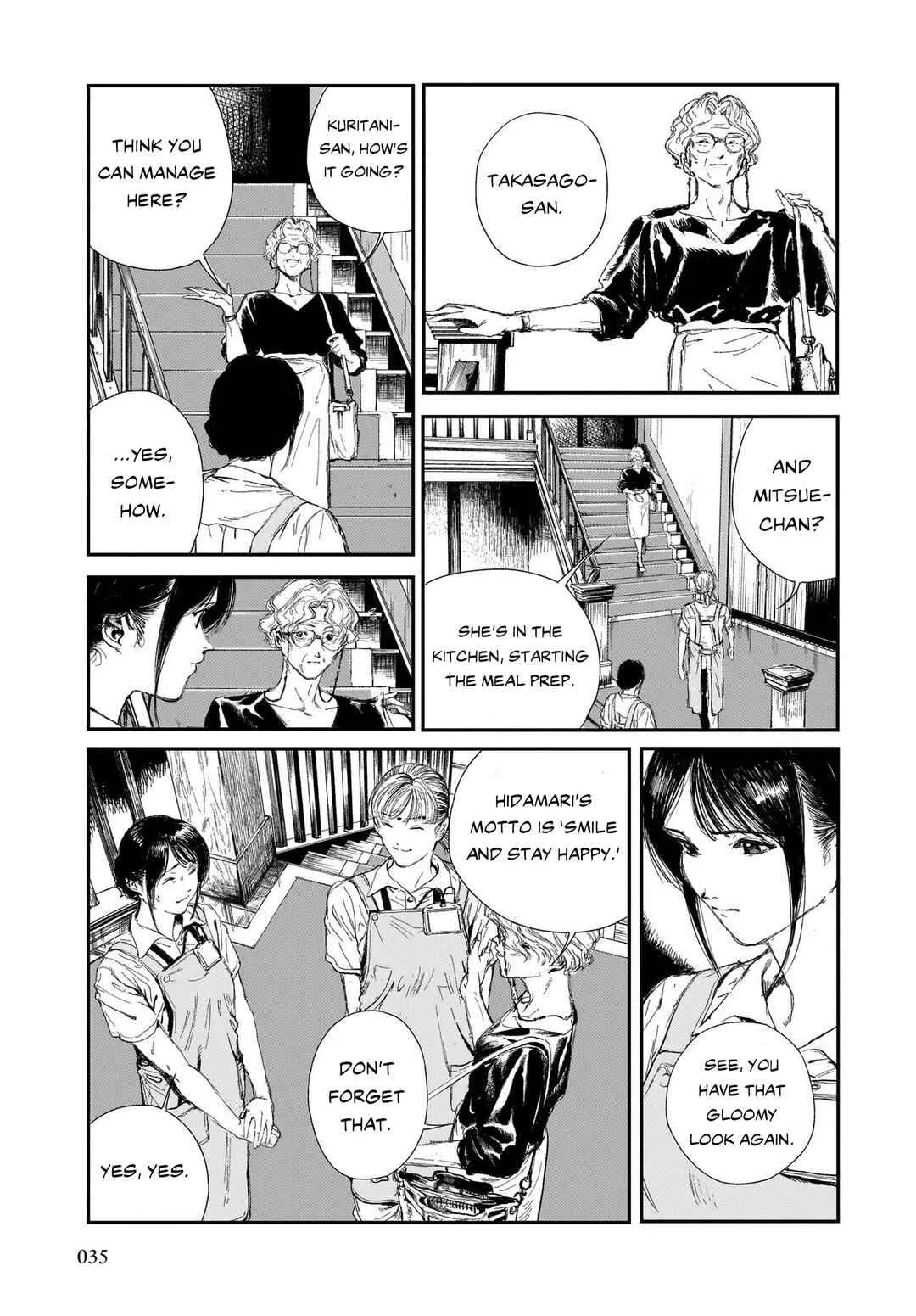 Shikabane Kaigo Chapter 1: First Night - Contracture ① - Page 33