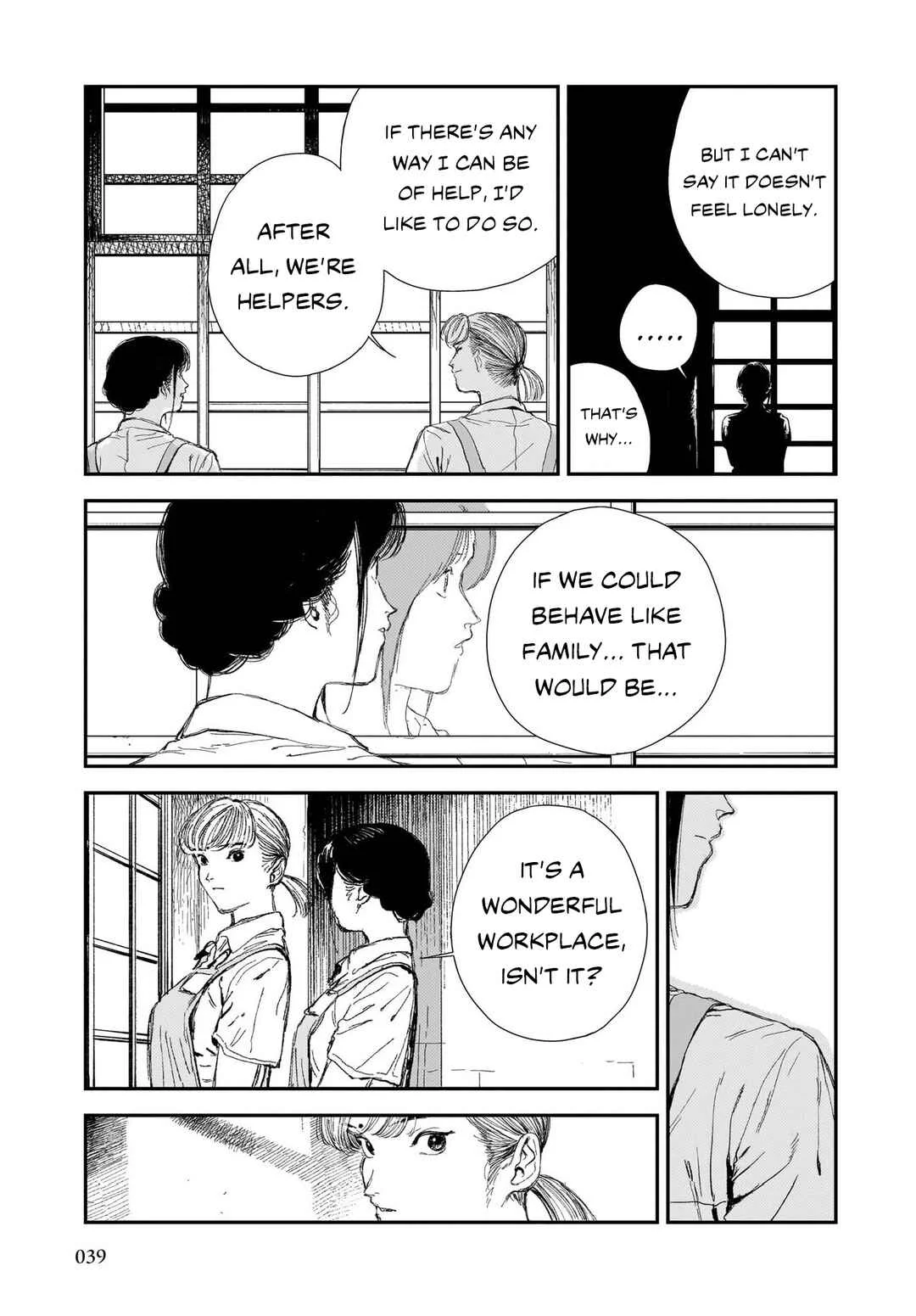 Shikabane Kaigo Chapter 1: First Night - Contracture ① - Page 37