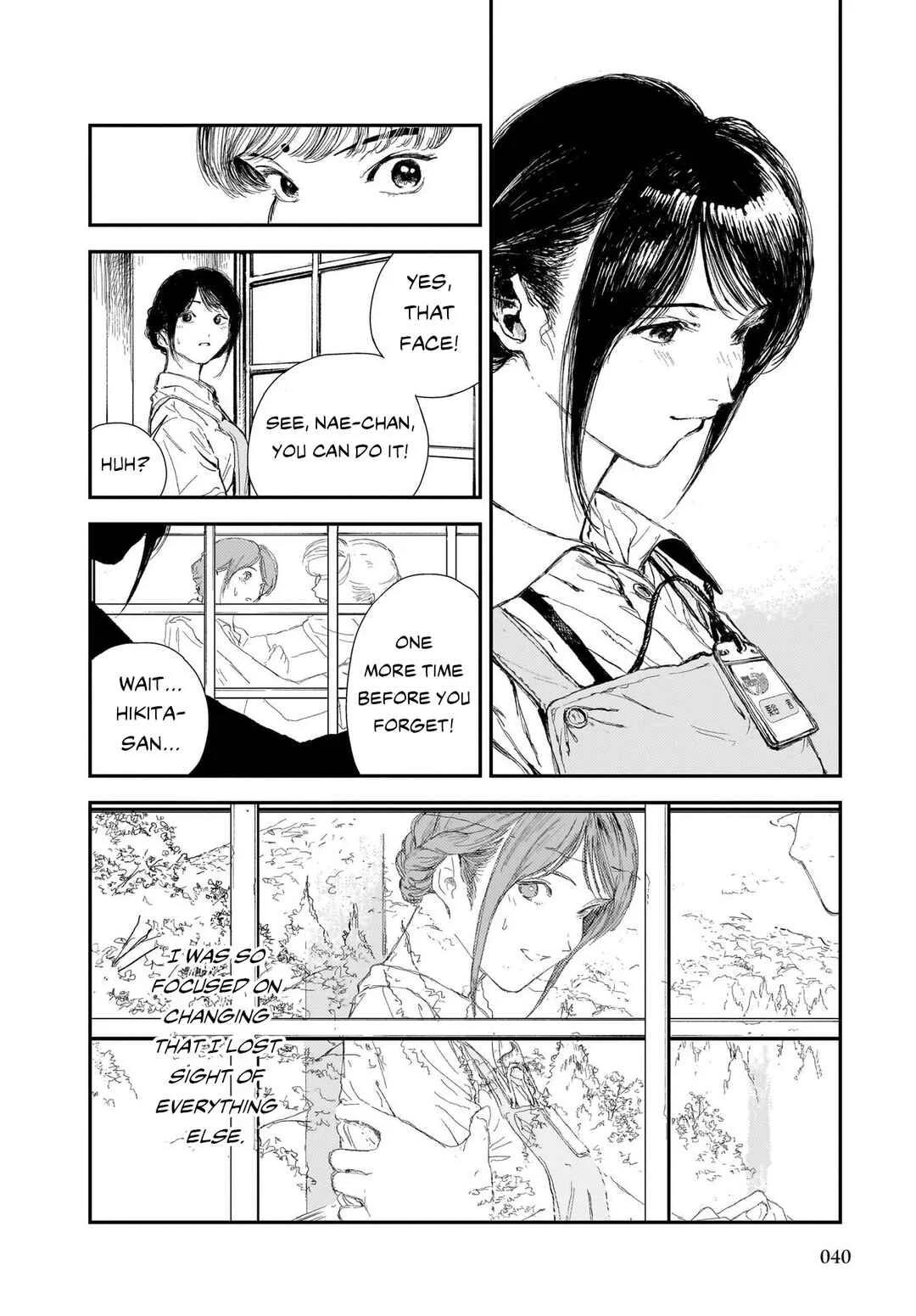 Shikabane Kaigo Chapter 1: First Night - Contracture ① - Page 38