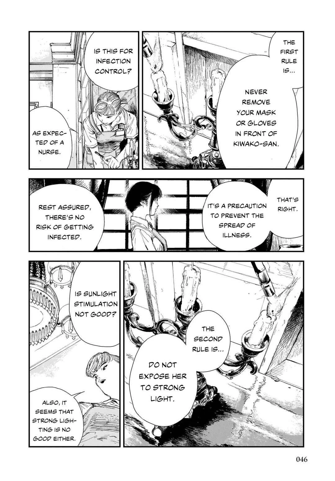 Shikabane Kaigo Chapter 1: First Night - Contracture ① - Page 44