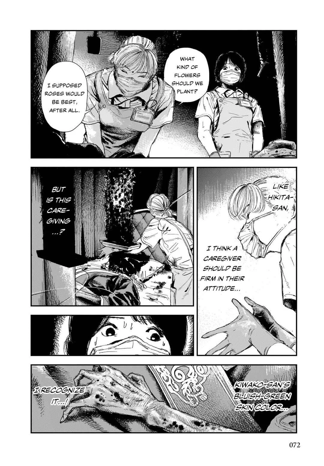 Shikabane Kaigo Chapter 2: First Night - Contracture ② - Page 7