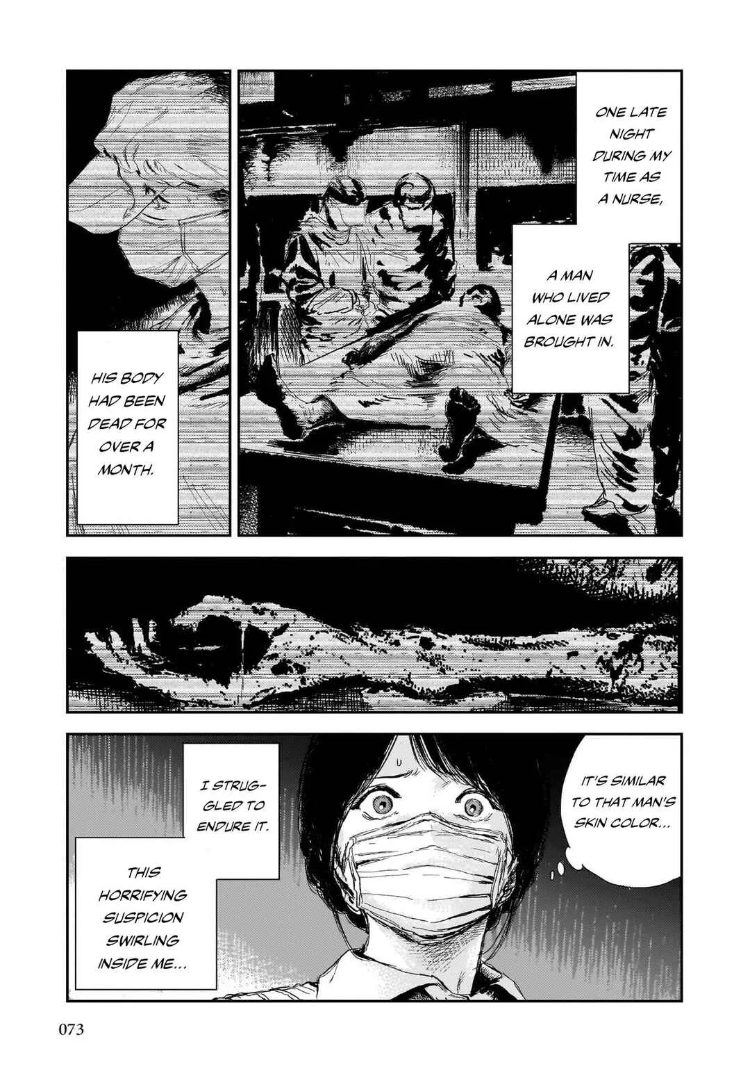 Shikabane Kaigo Chapter 2: First Night - Contracture ② - Page 8
