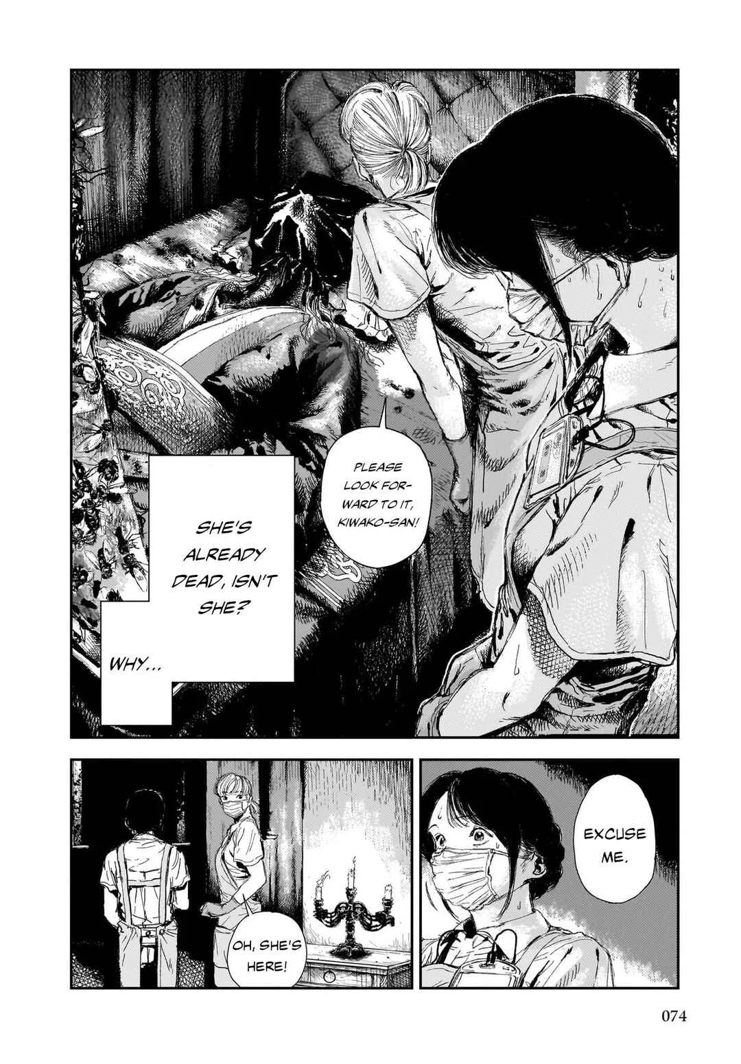 Shikabane Kaigo Chapter 2: First Night - Contracture ② - Page 9