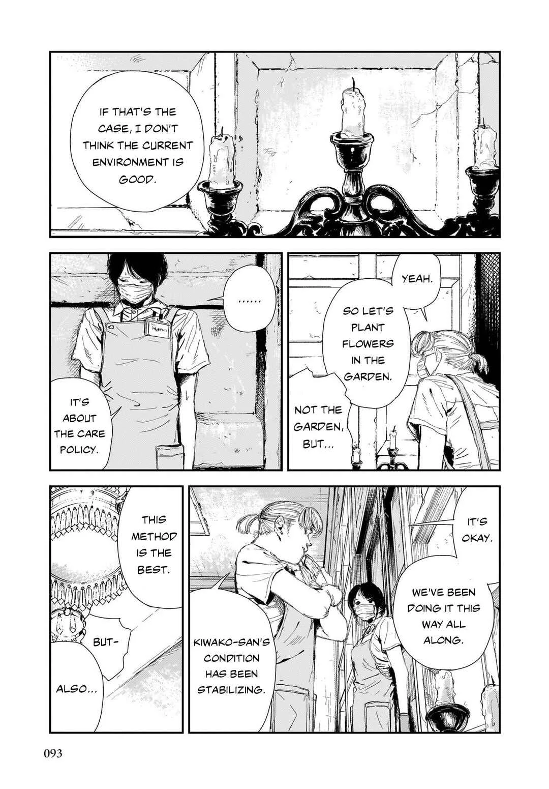Shikabane Kaigo Chapter 2: First Night - Contracture ② - Page 28
