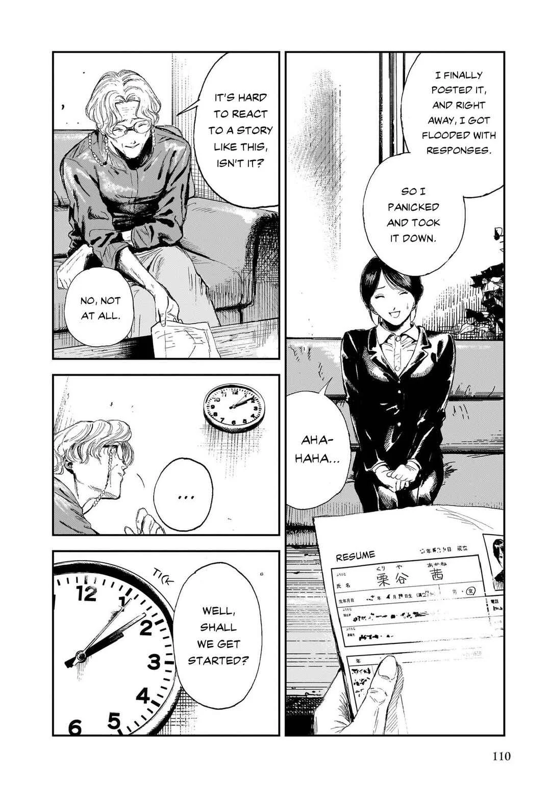 Shikabane Kaigo Chapter 3: First Night - Contracture ③ - Page 2