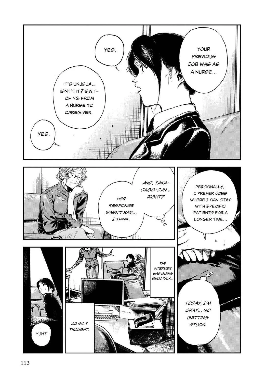 Shikabane Kaigo Chapter 3: First Night - Contracture ③ - Page 5