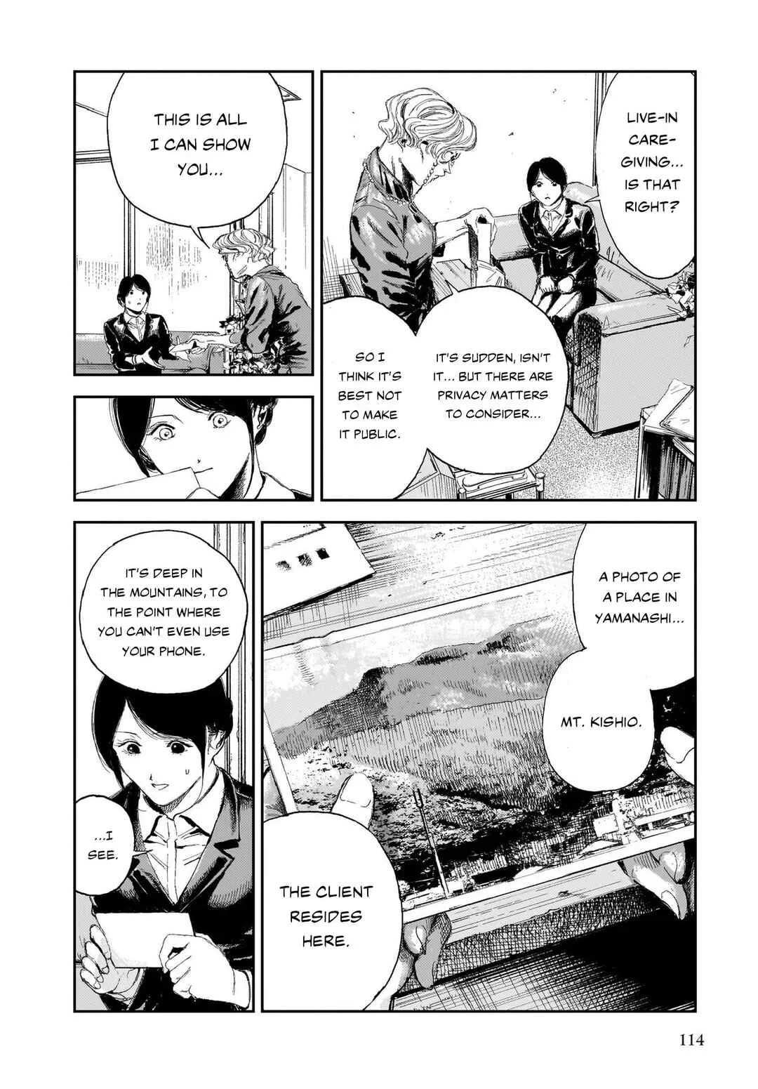 Shikabane Kaigo Chapter 3: First Night - Contracture ③ - Page 6