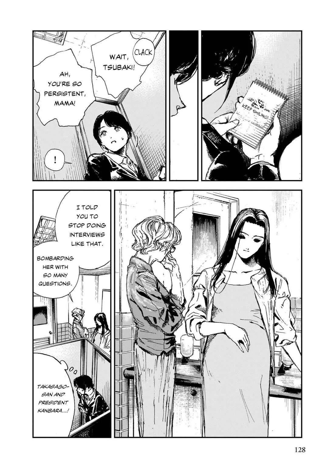 Shikabane Kaigo Chapter 3: First Night - Contracture ③ - Page 20