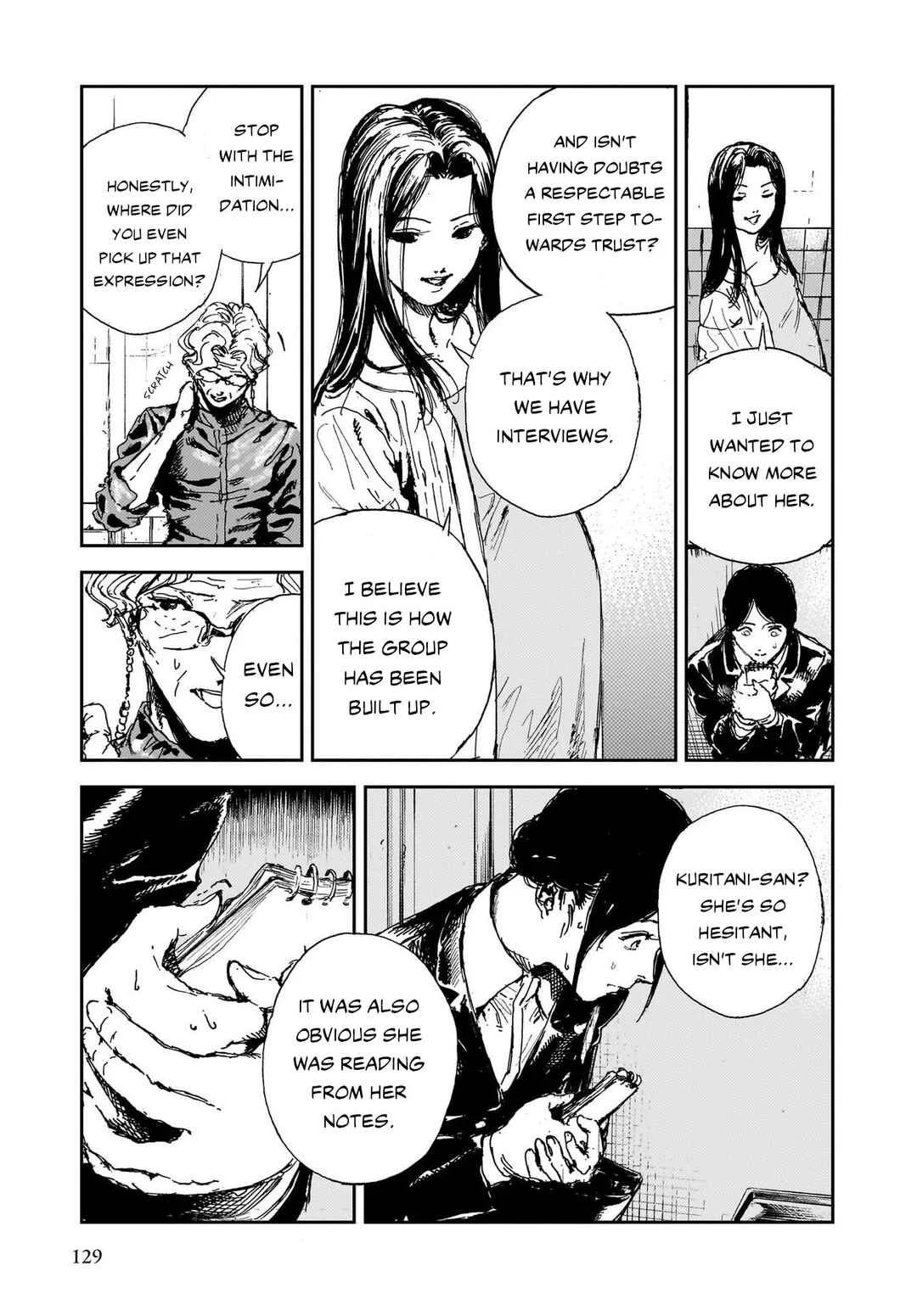 Shikabane Kaigo Chapter 3: First Night - Contracture ③ - Page 21