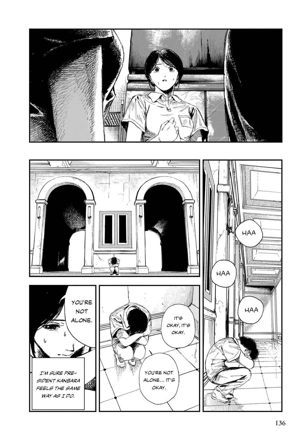 Shikabane Kaigo Chapter 3: First Night - Contracture ③ - Page 28