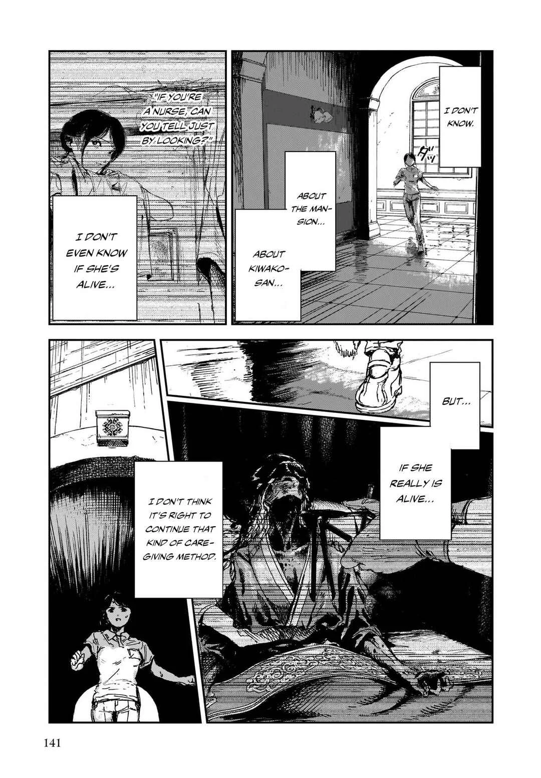 Shikabane Kaigo Chapter 3: First Night - Contracture ③ - Page 33