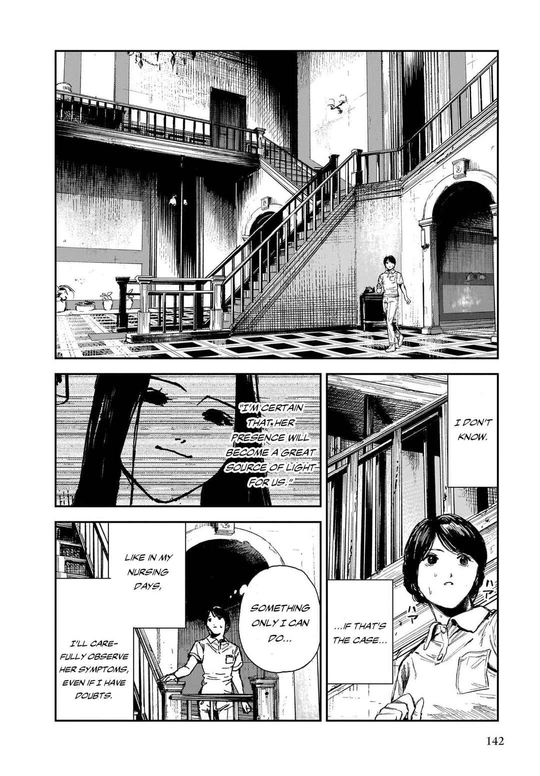 Shikabane Kaigo Chapter 3: First Night - Contracture ③ - Page 34