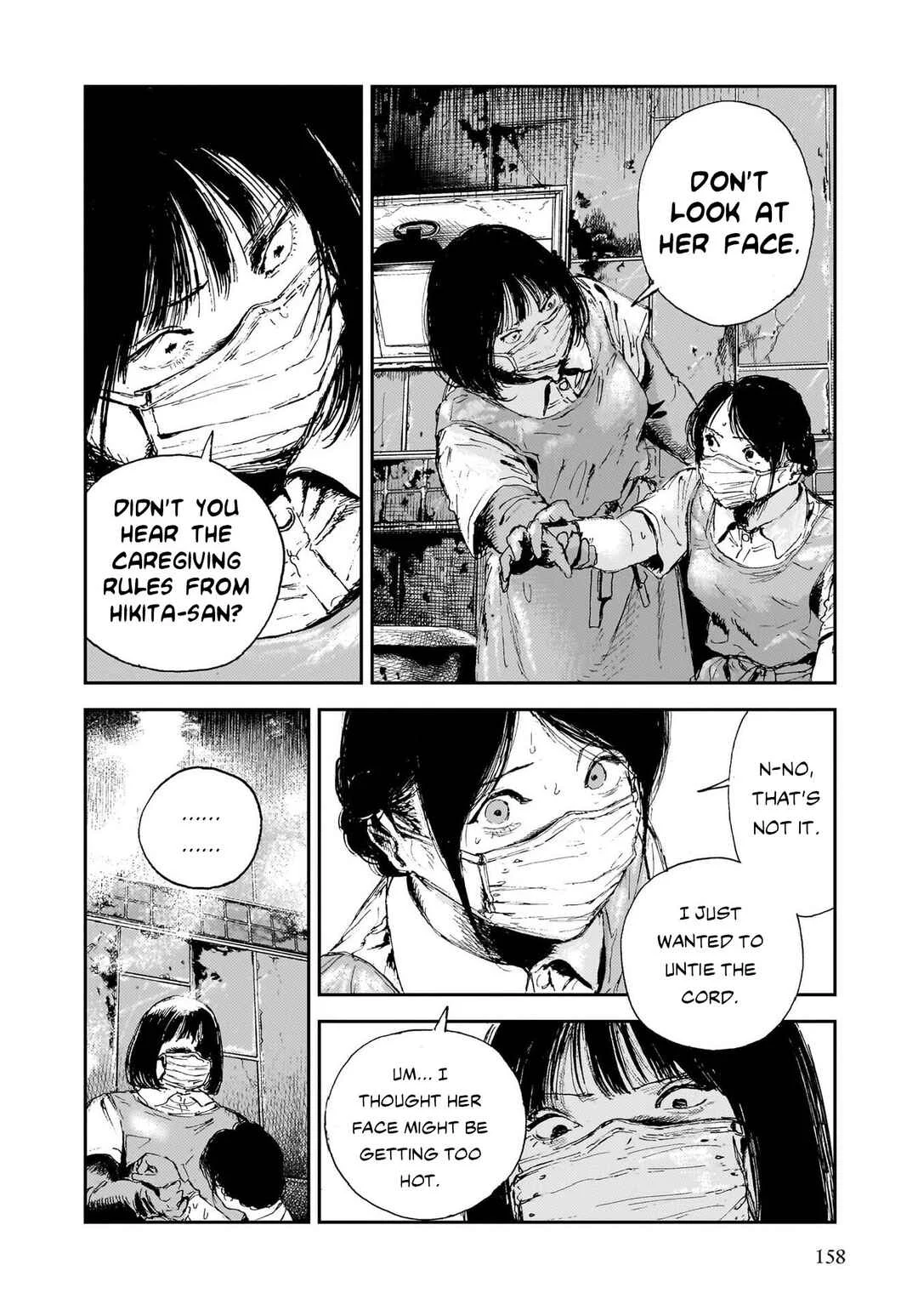 Shikabane Kaigo Chapter 4: First Night - Contracture ④ - Page 10