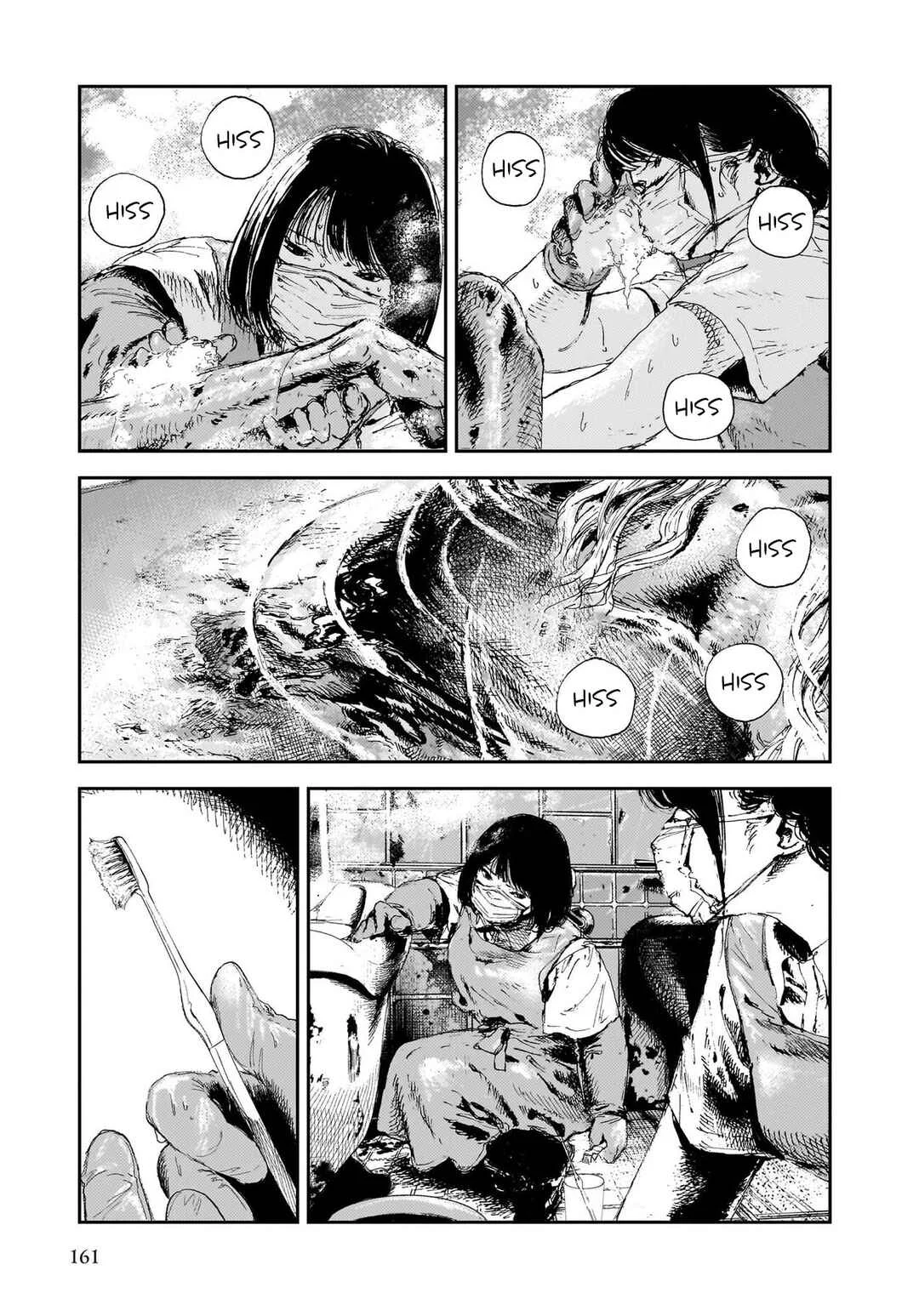 Shikabane Kaigo Chapter 4: First Night - Contracture ④ - Page 13