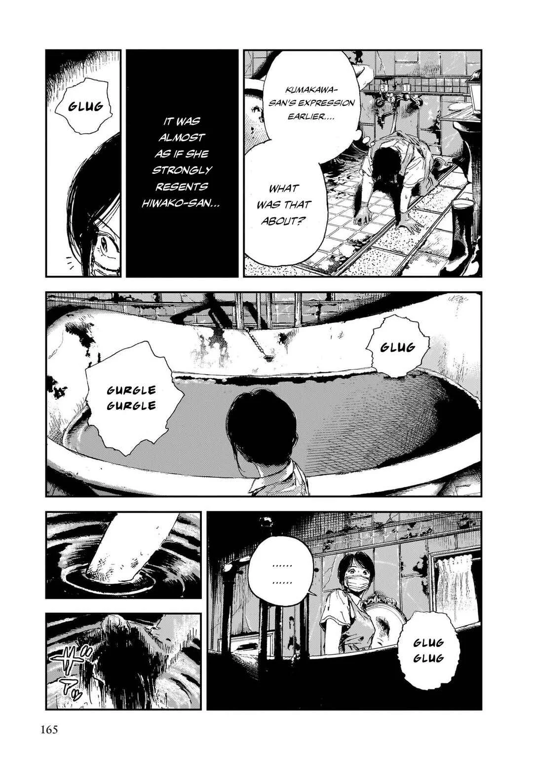 Shikabane Kaigo Chapter 4: First Night - Contracture ④ - Page 17