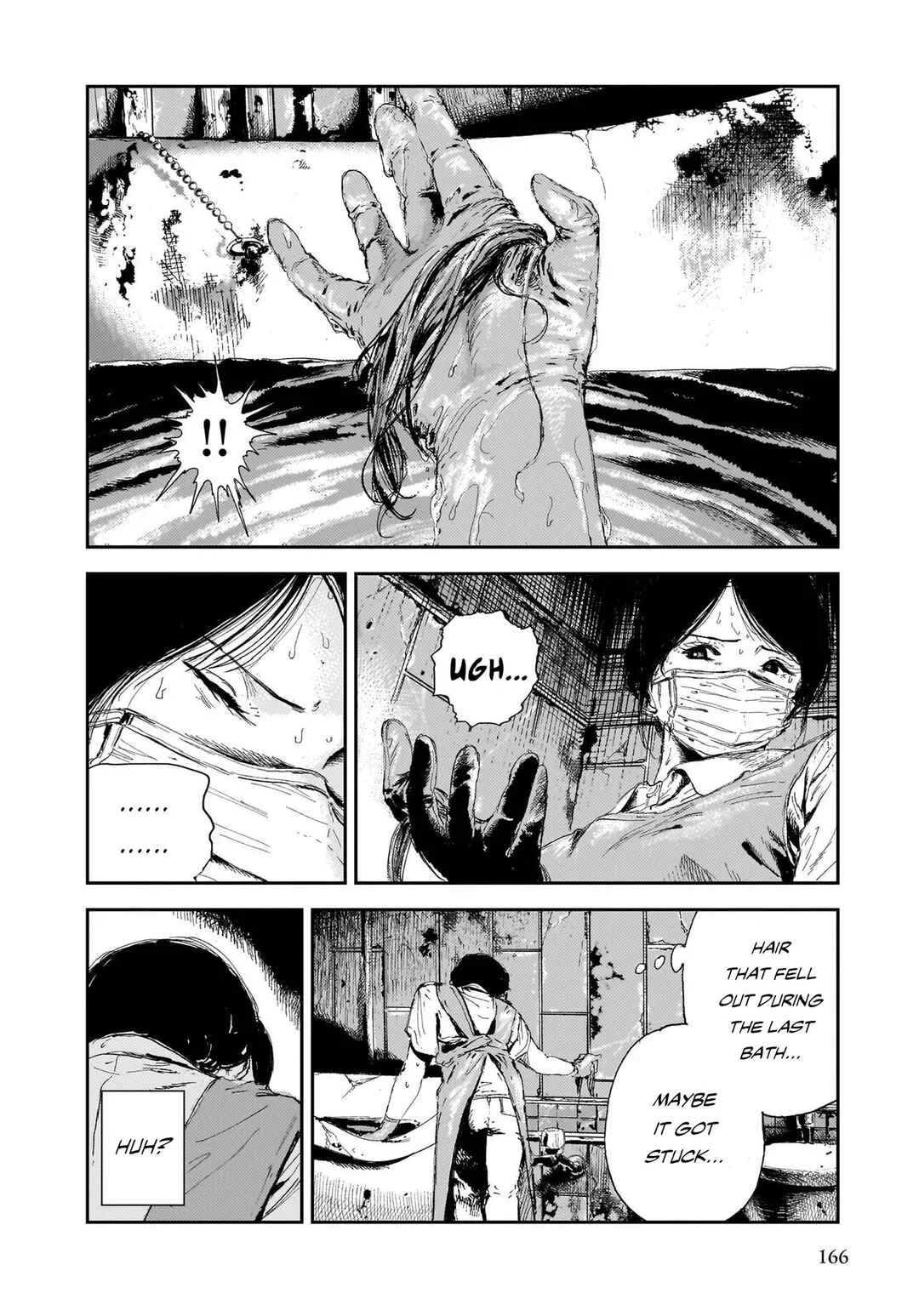 Shikabane Kaigo Chapter 4: First Night - Contracture ④ - Page 18