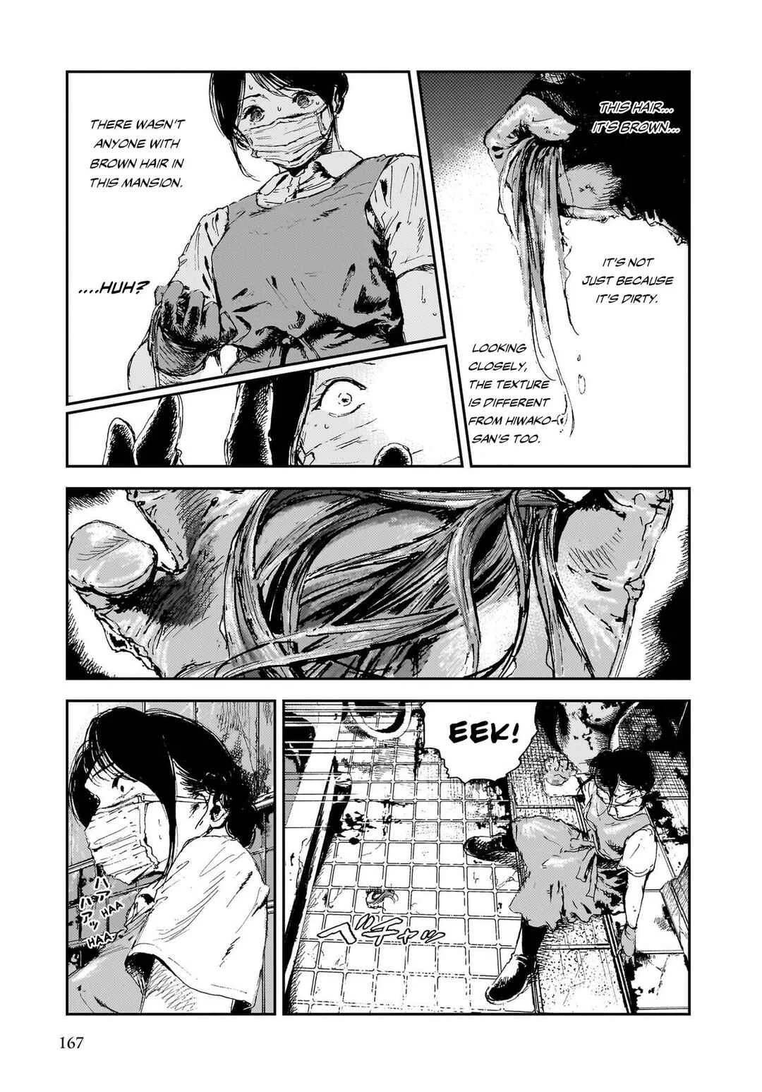 Shikabane Kaigo Chapter 4: First Night - Contracture ④ - Page 19