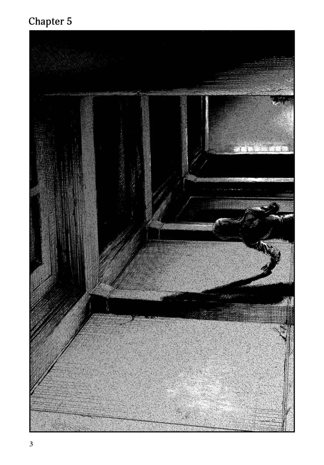 Shikabane Kaigo Chapter 5: First Night - Contracture ⑤ - Page 2