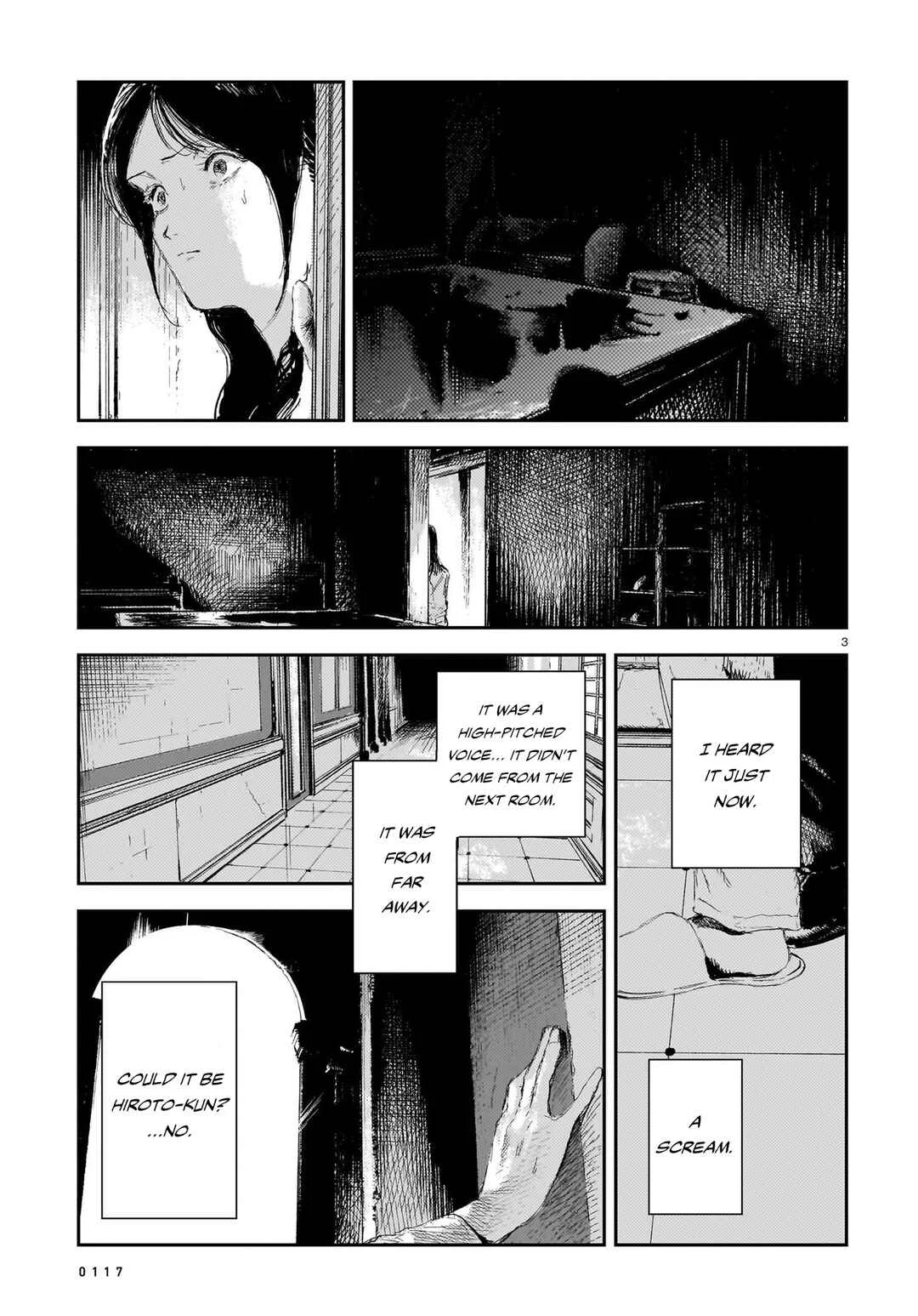 Shikabane Kaigo Chapter 5: First Night - Contracture ⑤ - Page 4