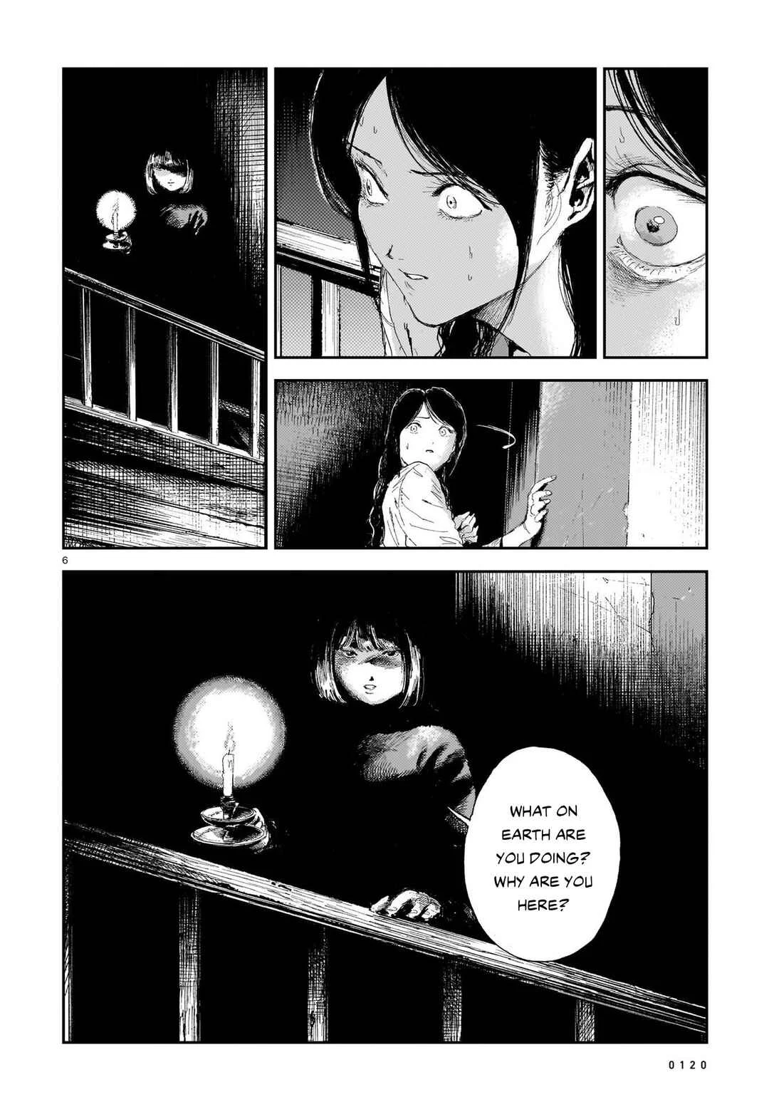 Shikabane Kaigo Chapter 5: First Night - Contracture ⑤ - Page 7