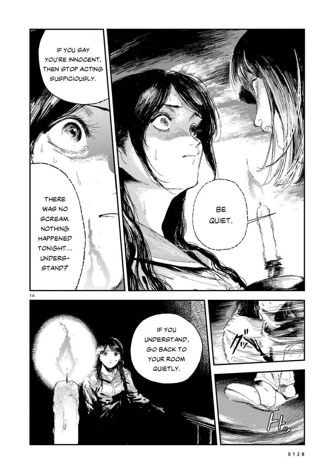 Shikabane Kaigo Chapter 5: First Night - Contracture ⑤ - Page 15