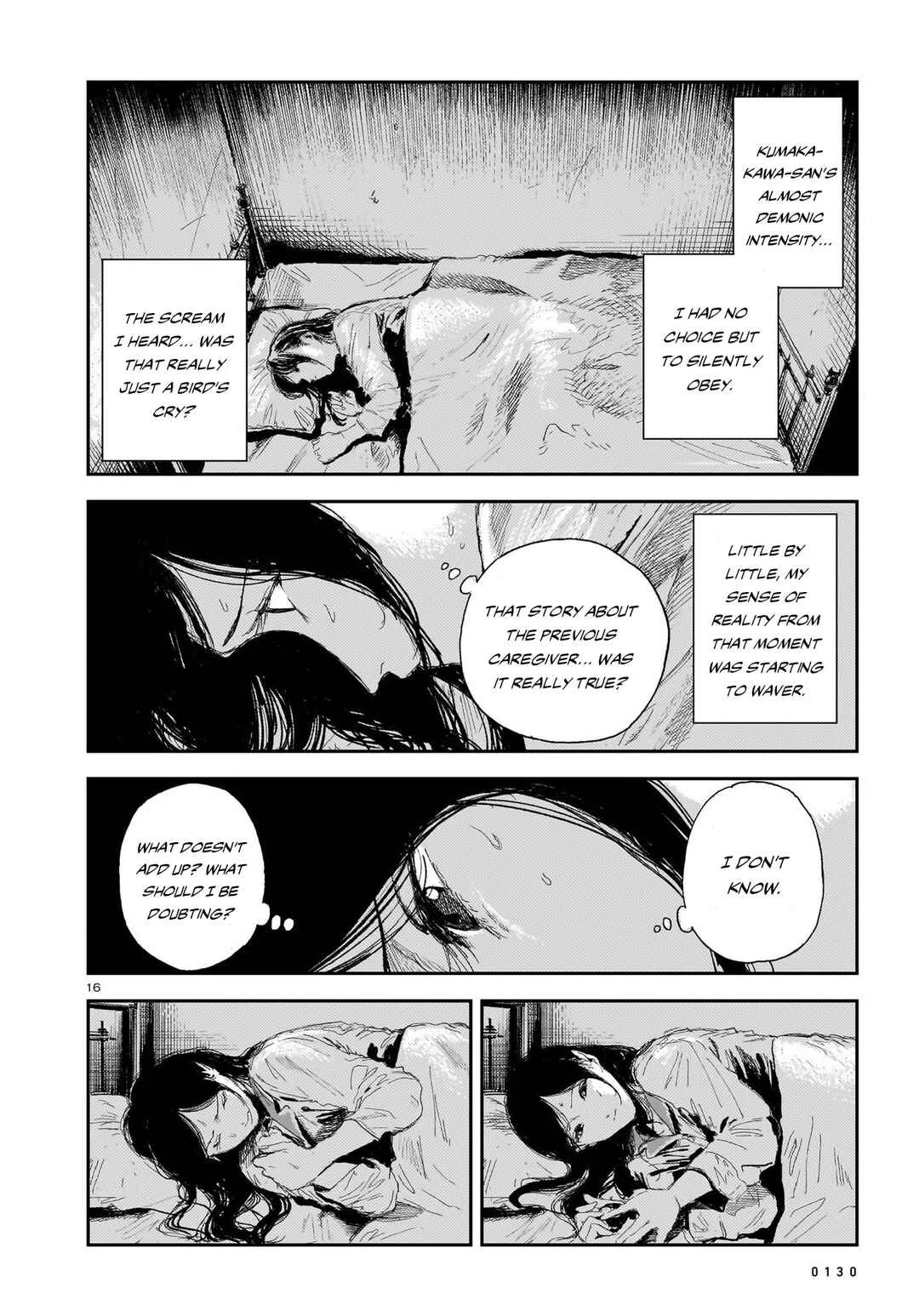 Shikabane Kaigo Chapter 5: First Night - Contracture ⑤ - Page 17
