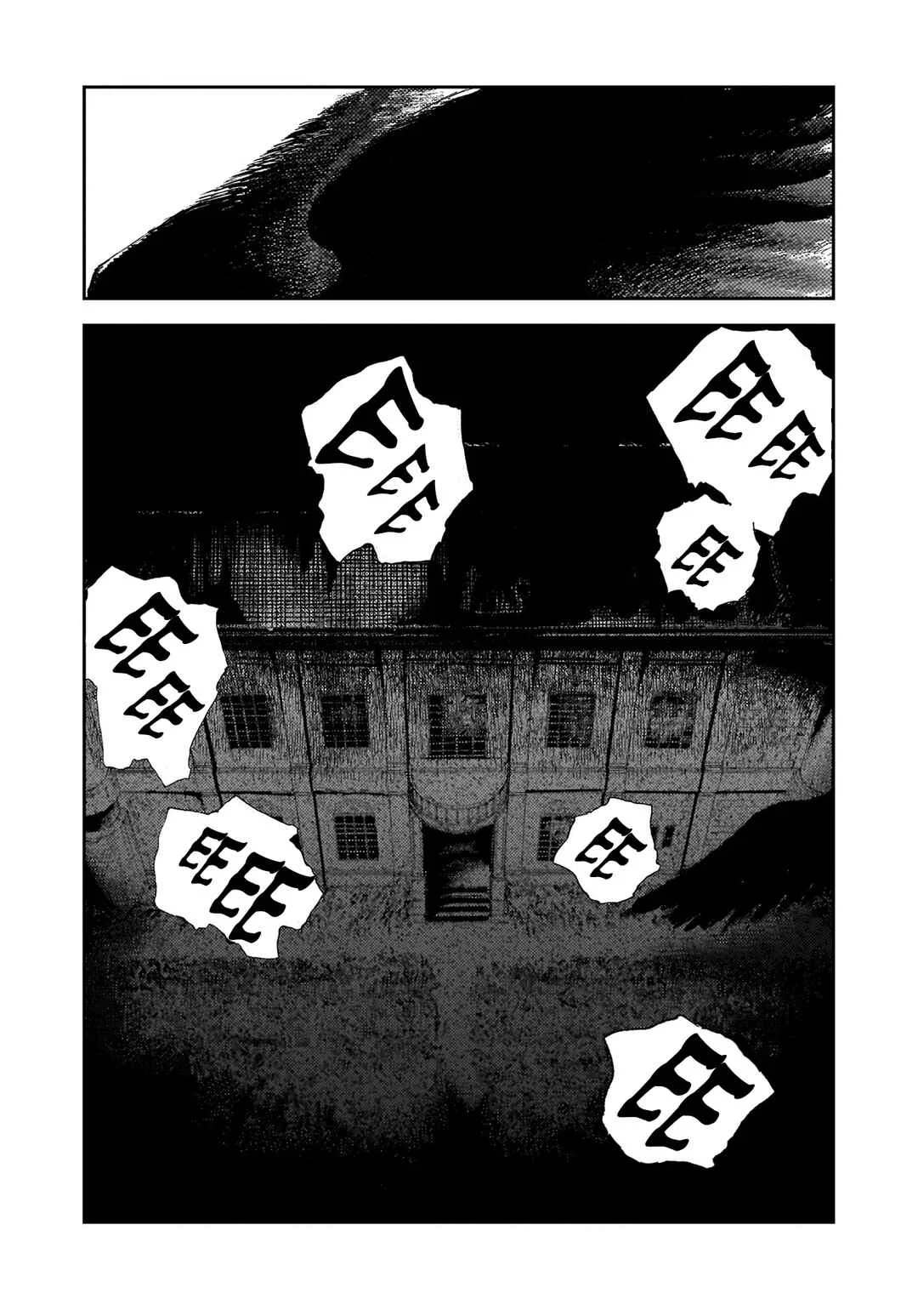 Shikabane Kaigo Chapter 5: First Night - Contracture ⑤ - Page 19