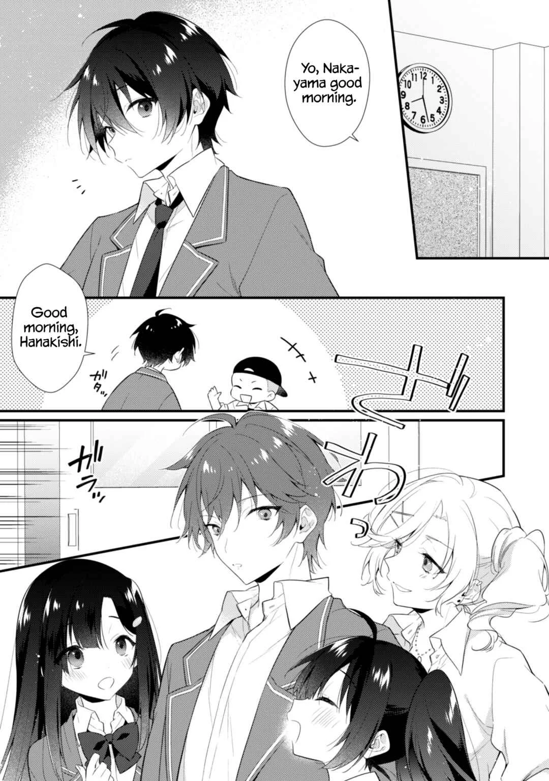 Shimotsuki-san wa Mobu ga Suki: Hitomishiri na Kanojo wa Ore ni Dake Dere Amai Chapter 2 - Page 4