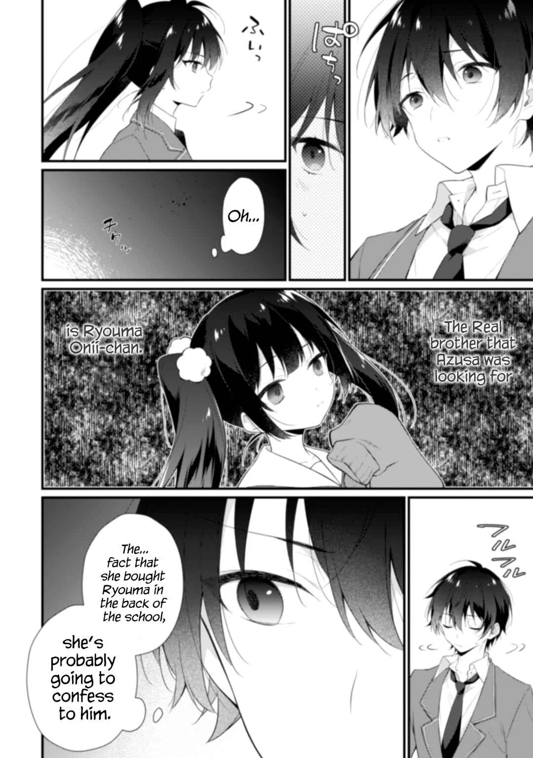Shimotsuki-san wa Mobu ga Suki: Hitomishiri na Kanojo wa Ore ni Dake Dere Amai Chapter 3 - Page 5