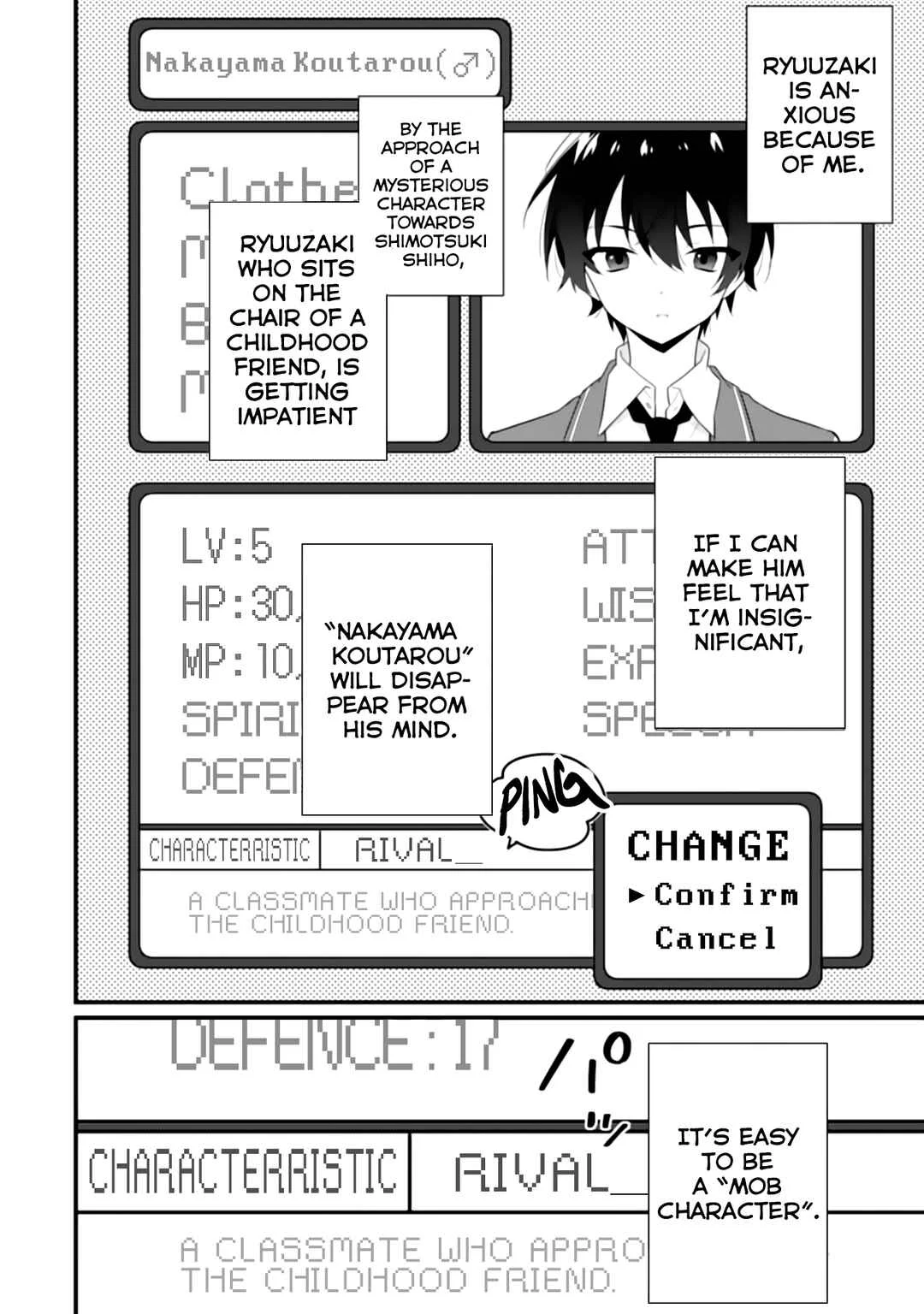 Shimotsuki-san wa Mobu ga Suki: Hitomishiri na Kanojo wa Ore ni Dake Dere Amai Chapter 3 - Page 17