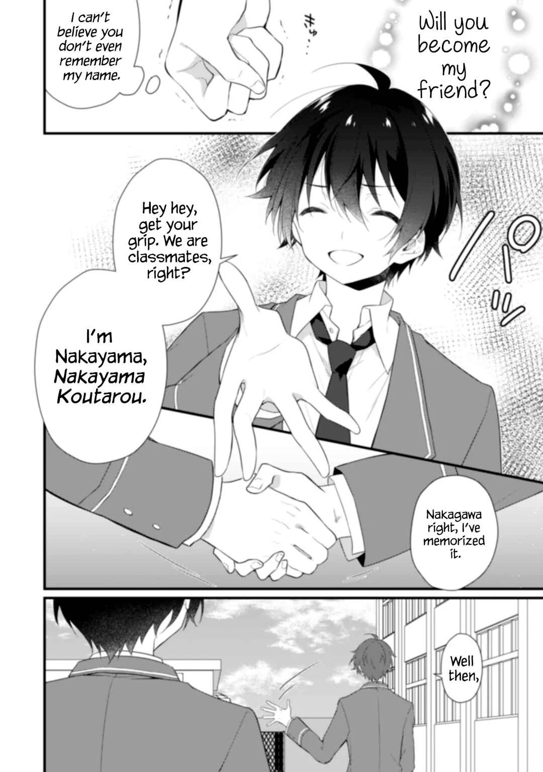Shimotsuki-san wa Mobu ga Suki: Hitomishiri na Kanojo wa Ore ni Dake Dere Amai Chapter 3 - Page 23
