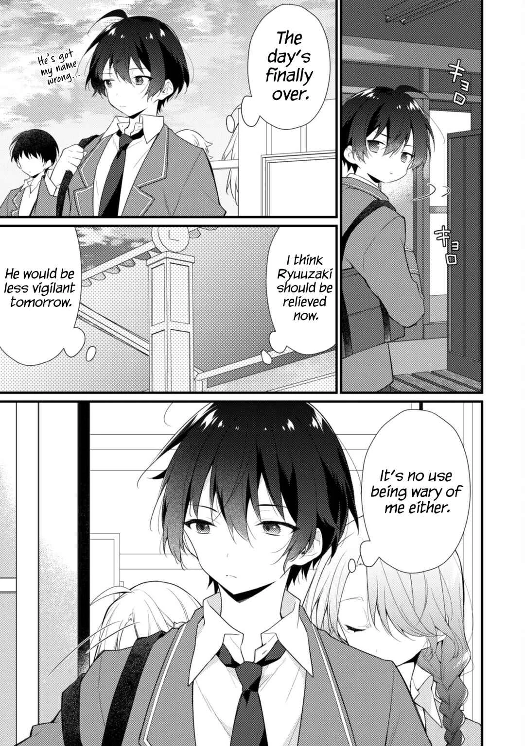 Shimotsuki-san wa Mobu ga Suki: Hitomishiri na Kanojo wa Ore ni Dake Dere Amai Chapter 4 - Page 6