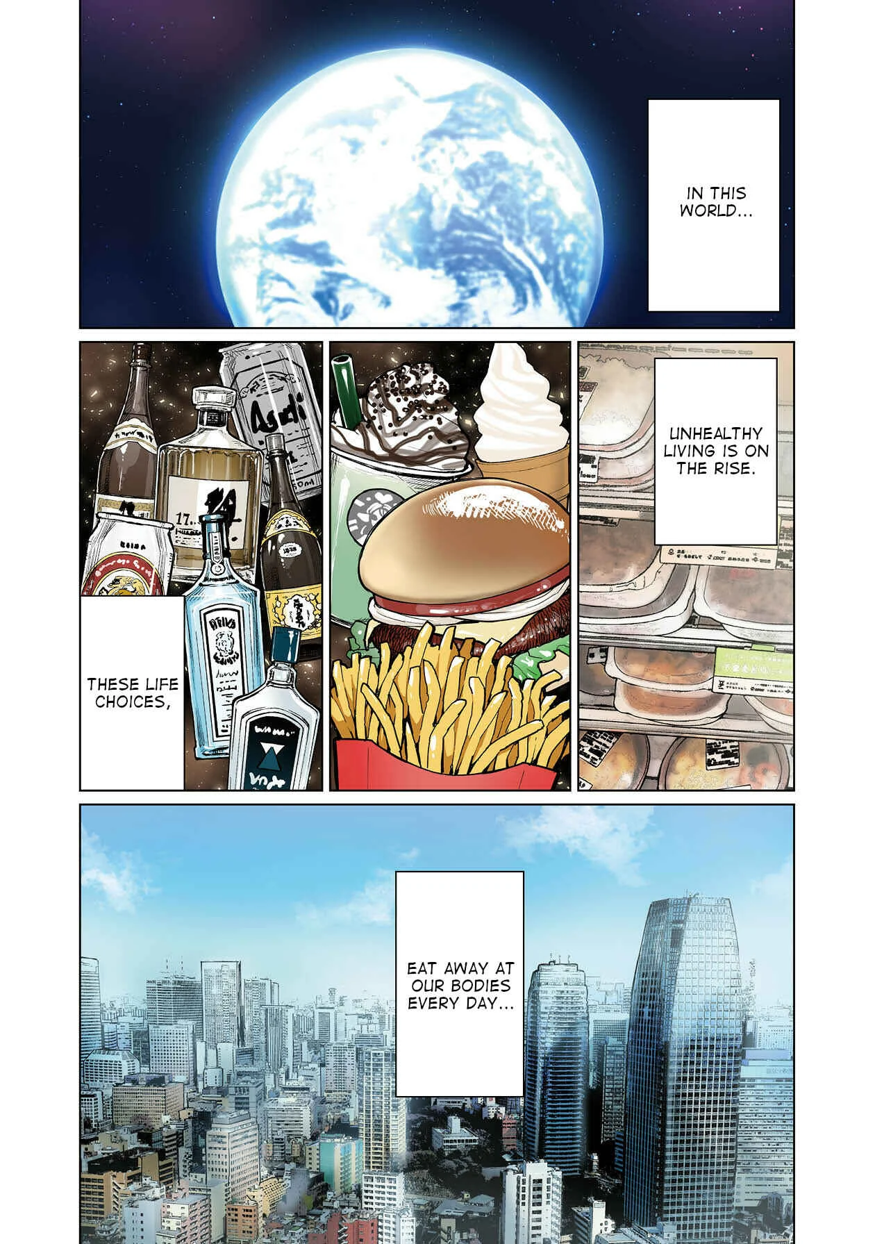 Shin Elf-san wa Yaserarenai. (Official Colored) Chapter 1: Elf Oil - Page 5