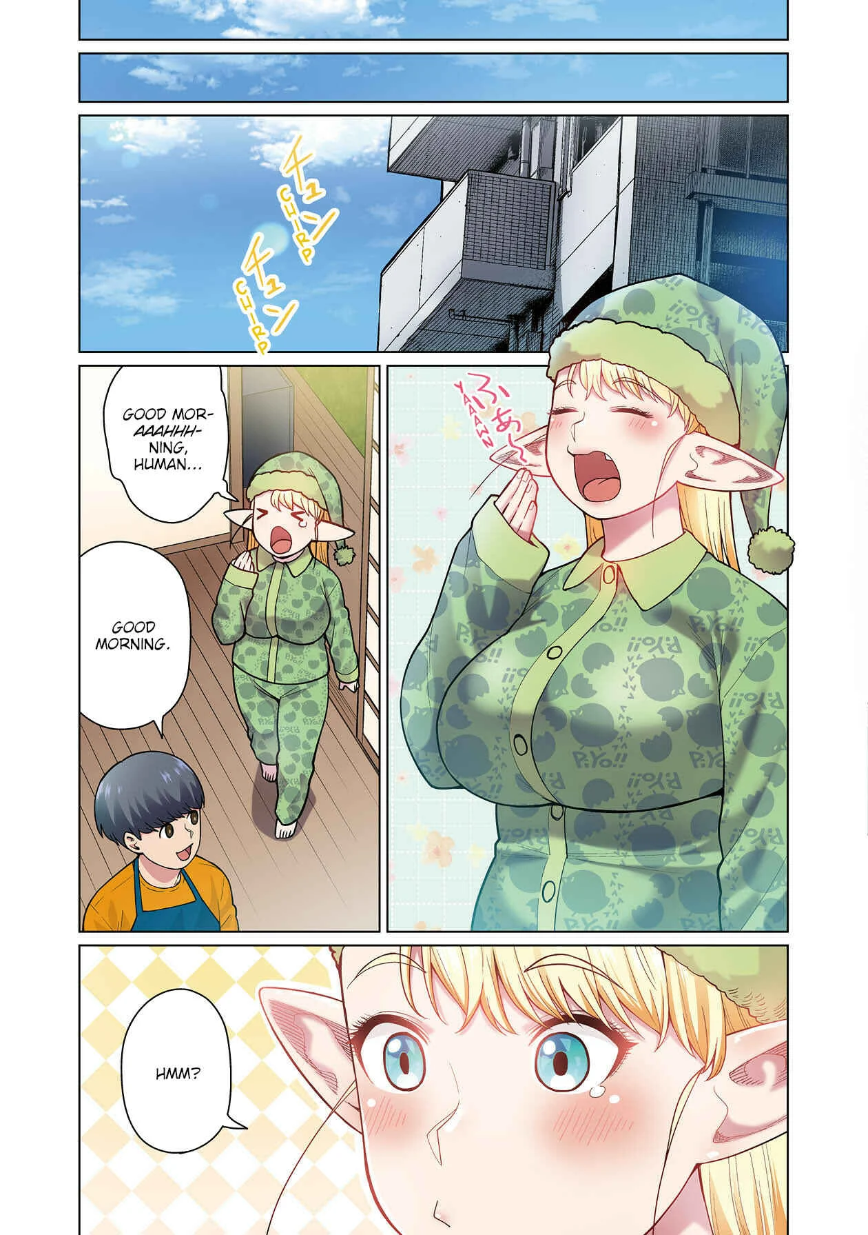 Shin Elf-san wa Yaserarenai. (Official Colored) Chapter 1: Elf Oil - Page 17