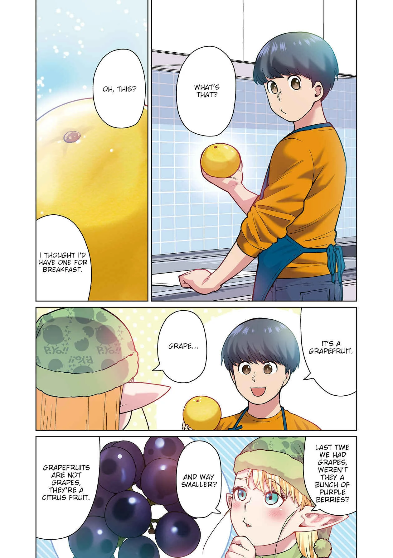 Shin Elf-san wa Yaserarenai. (Official Colored) Chapter 1: Elf Oil - Page 18