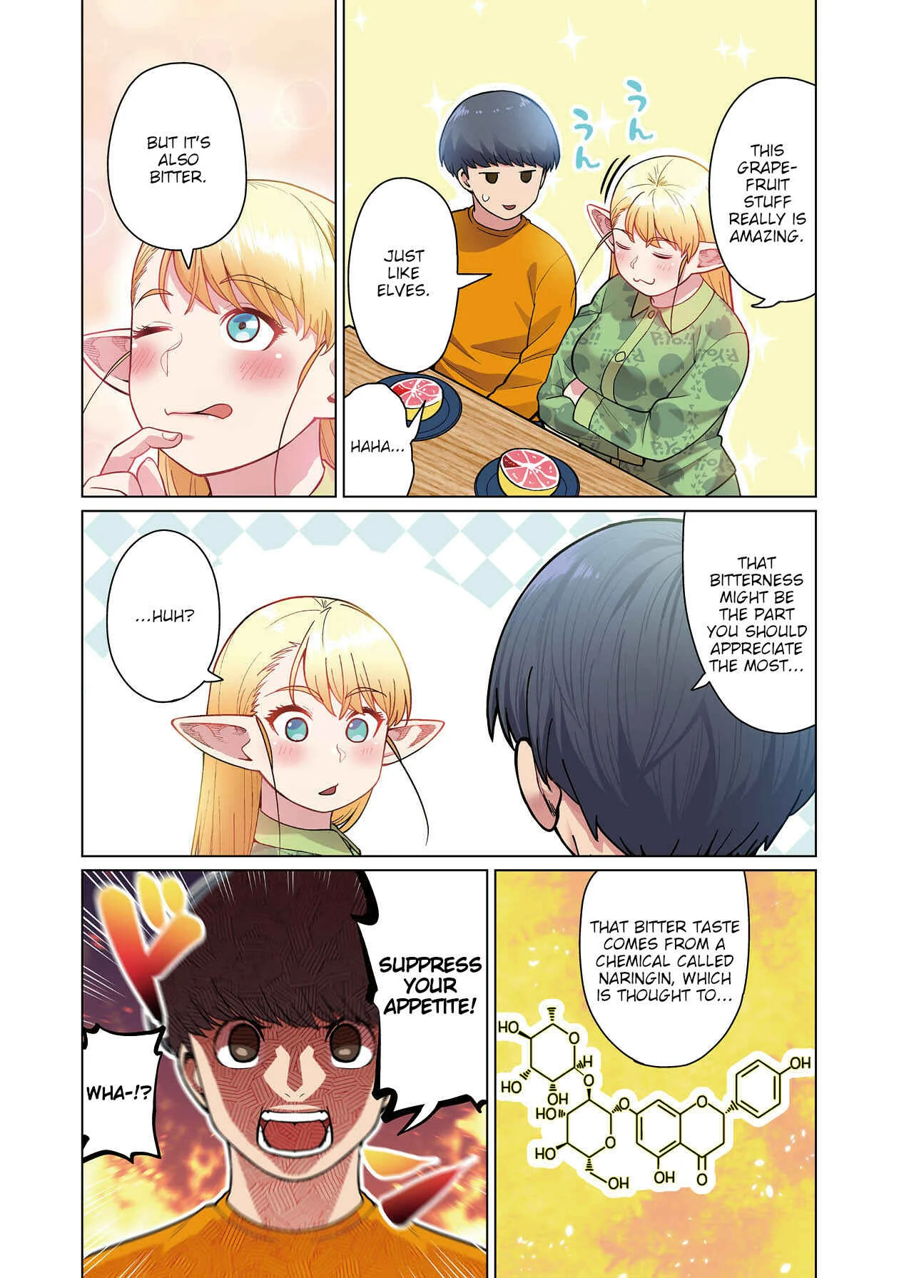 Shin Elf-san wa Yaserarenai. (Official Colored) Chapter 1: Elf Oil - Page 23