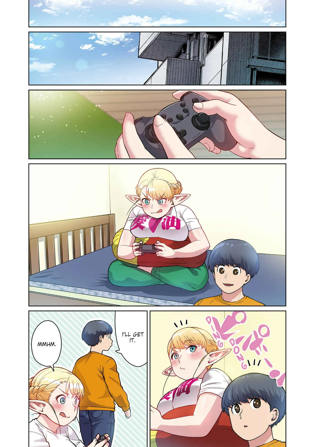 Shin Elf-san wa Yaserarenai. (Official Colored) Chapter 1: Elf Oil - Page 25